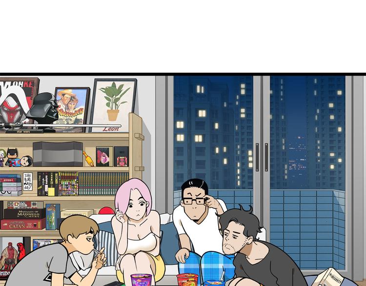 第2碗 锦鲤(1/2)-第2话