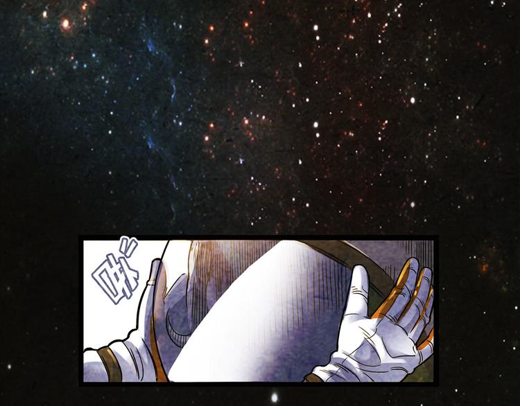 U JUMP, I JUMP(1/2)-第12话