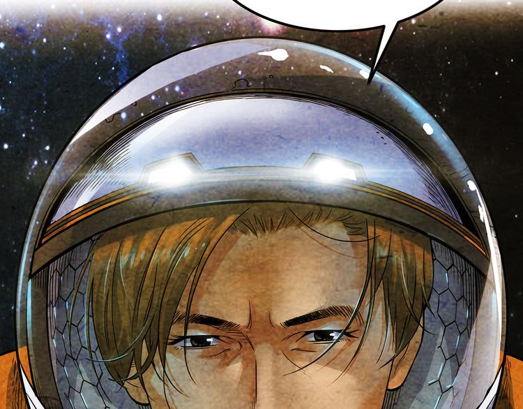 U JUMP, I JUMP(1/2)-第12话