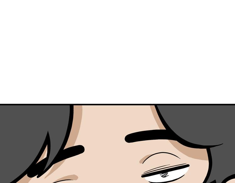 U JUMP, I JUMP(1/2)-第12话