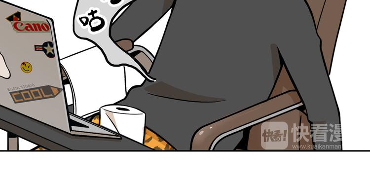 U JUMP, I JUMP(1/2)-第12话