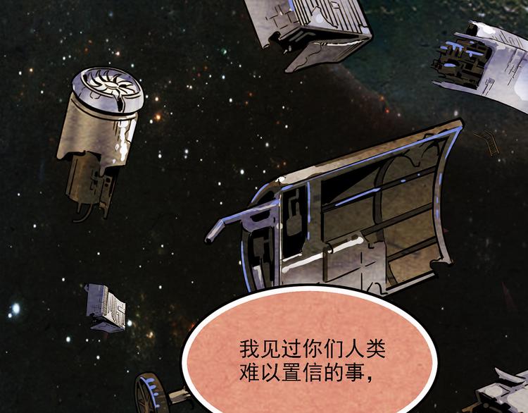 U JUMP, I JUMP(1/2)-第12话