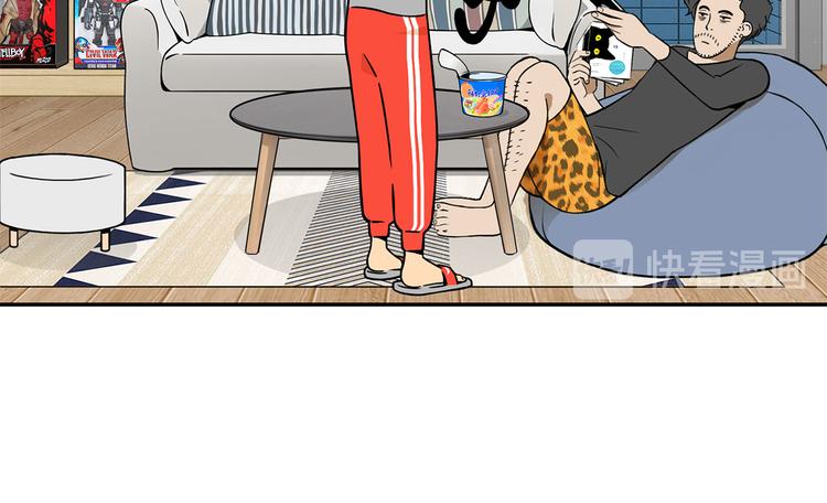 第13碗 我家客厅有黑洞(1/3)-第14话