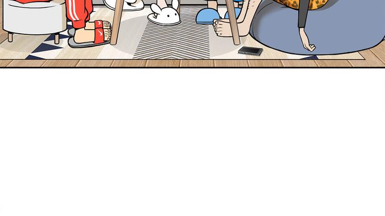 第15碗 不去同学会的理由(1/4)-第16话