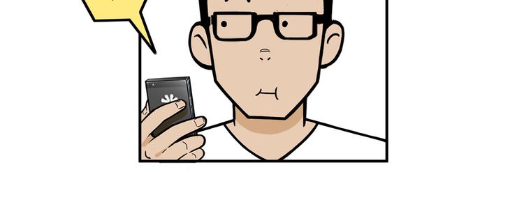 第15碗 不去同学会的理由(1/4)-第16话