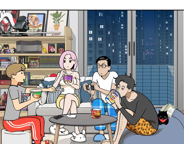 第15碗 不去同学会的理由(1/4)-第16话