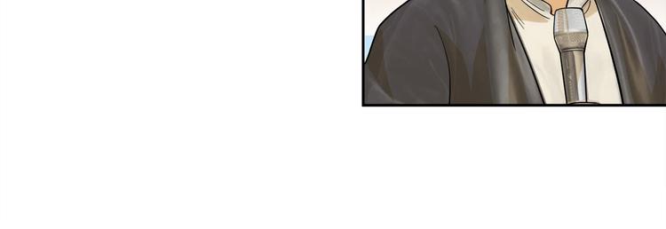 第15碗 不去同学会的理由(1/4)-第16话