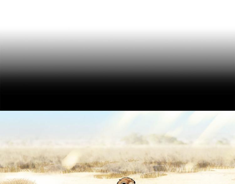 第15碗 不去同学会的理由(1/4)-第16话