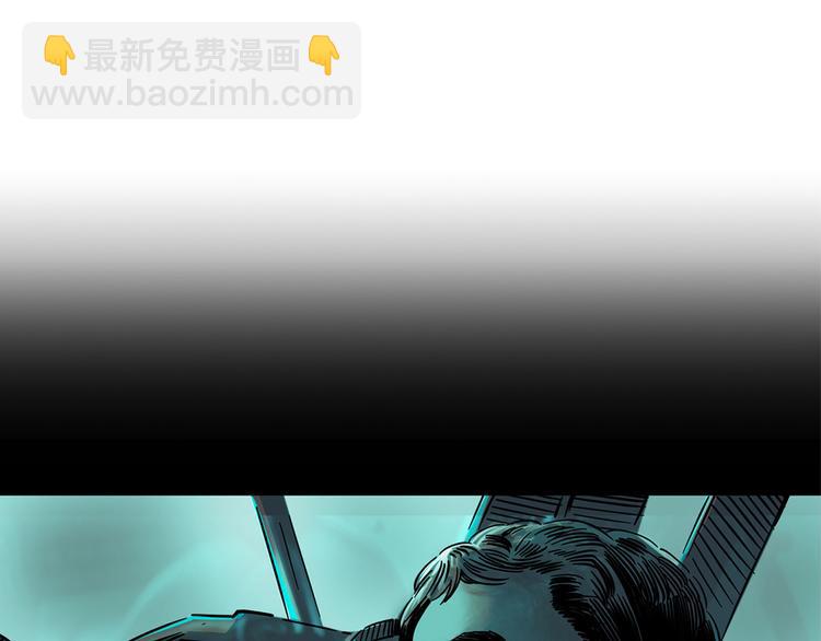 第16碗 我的命是花呗给的(1/3)-第18话