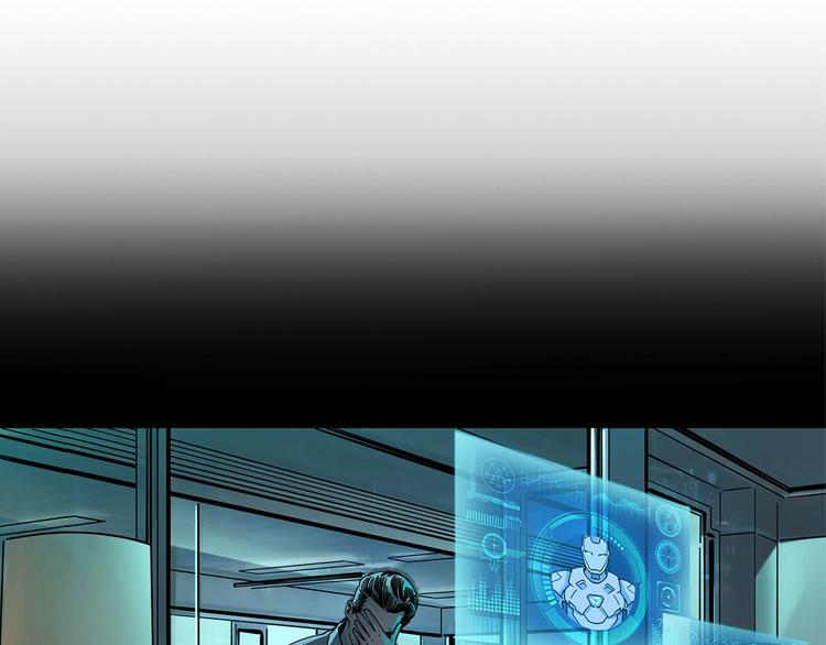 第16碗 我的命是花呗给的(1/3)-第18话