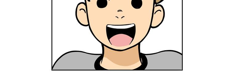 第16碗 我的命是花呗给的(1/3)-第18话