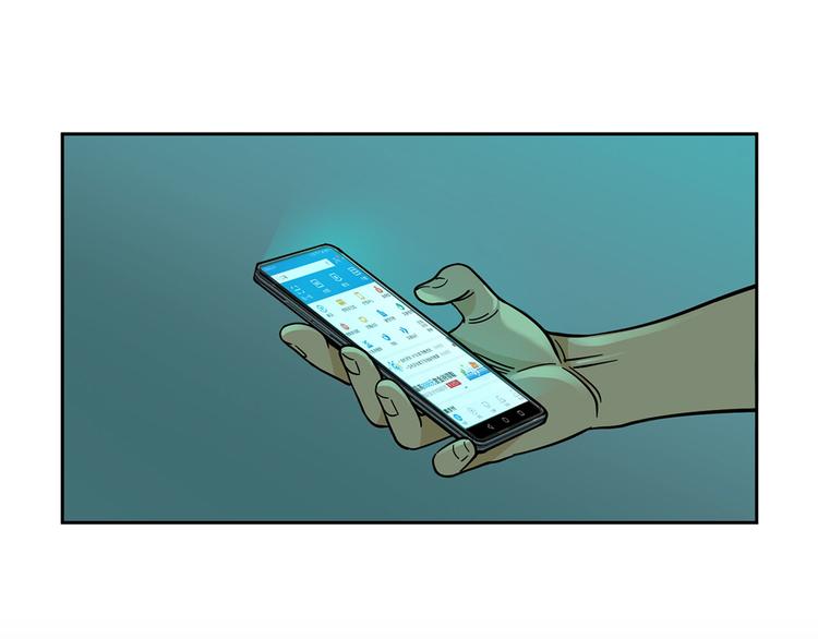 第16碗 我的命是花呗给的(1/3)-第18话