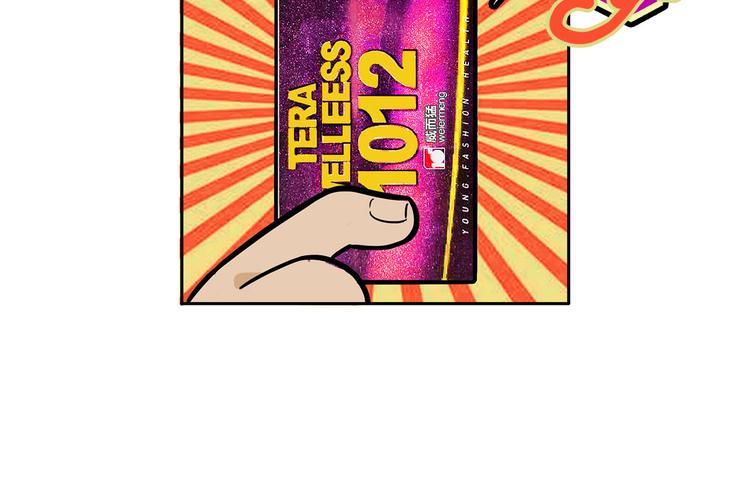 第19碗 葱油饼与黑皮诺(1/3)-第22话