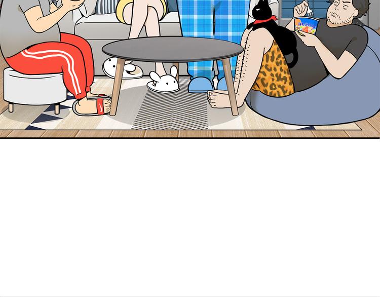 第19碗 葱油饼与黑皮诺(1/3)-第22话