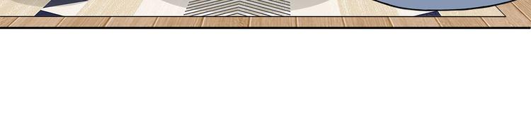 第19碗 葱油饼与黑皮诺(1/3)-第22话