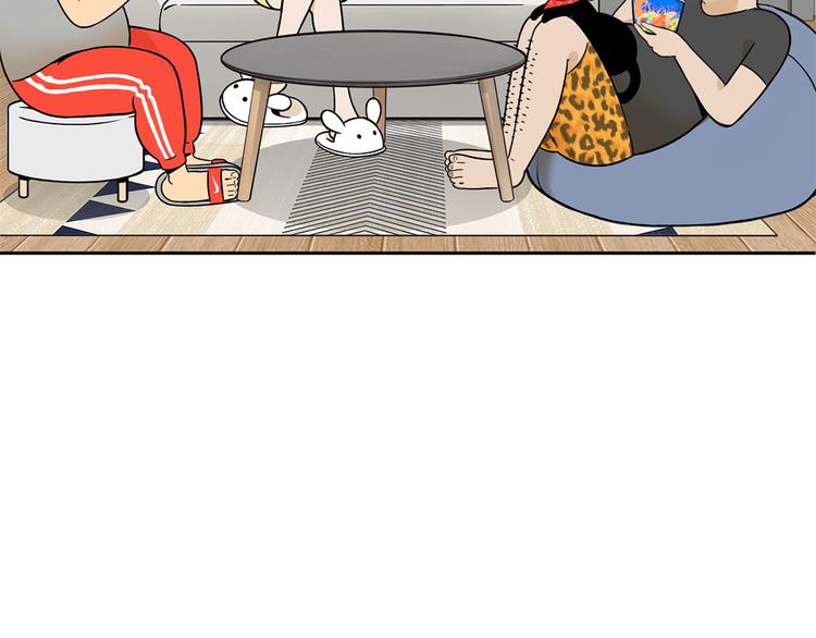 第19碗 葱油饼与黑皮诺(1/3)-第22话