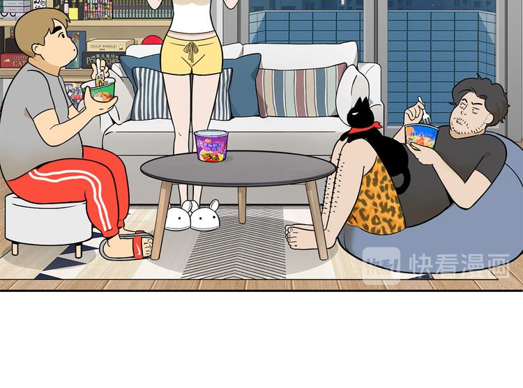 第19碗 葱油饼与黑皮诺(1/3)-第22话