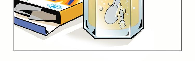 第19碗 葱油饼与黑皮诺(1/3)-第22话