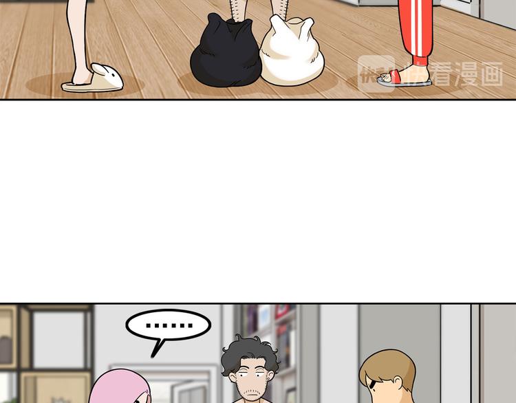 第20碗（下） &ldquo;干垃圾&rdquo;一切(1/3)-第24话