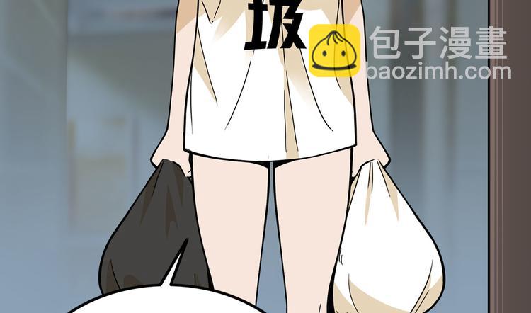 第20碗（下） &ldquo;干垃圾&rdquo;一切(1/3)-第24话