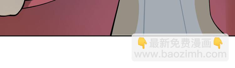 第20碗（下） &ldquo;干垃圾&rdquo;一切(1/3)-第24话