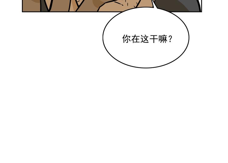 第22碗上 I AM BACK(1/3)-第26话