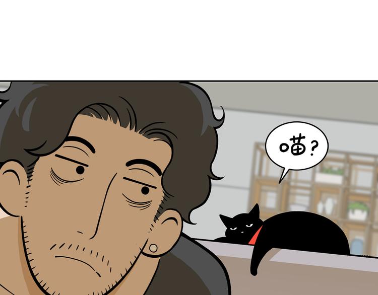 第22碗上 I AM BACK(1/3)-第26话