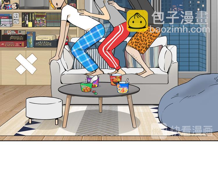 第22碗上 I AM BACK(1/3)-第26话