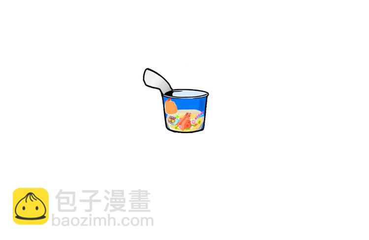 第22碗上 I AM BACK(1/3)-第26话