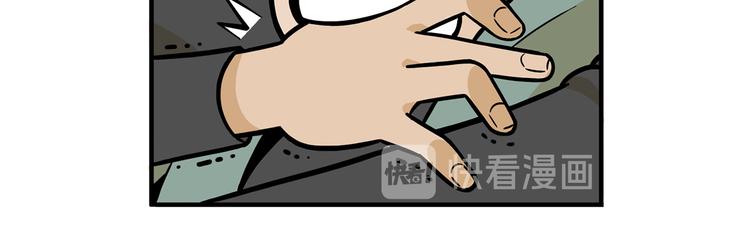 第23碗 加油！奥力给！(1/5)-第28话