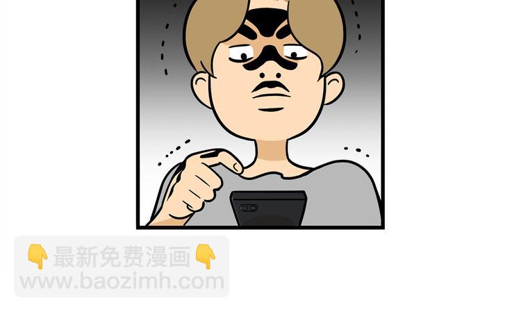 第4碗 回家(1/2)-第4话