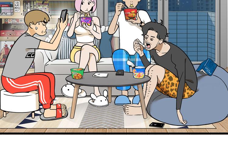 第4碗 回家(1/2)-第4话