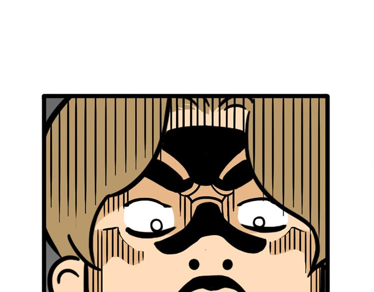 第4碗 回家(1/2)-第4话