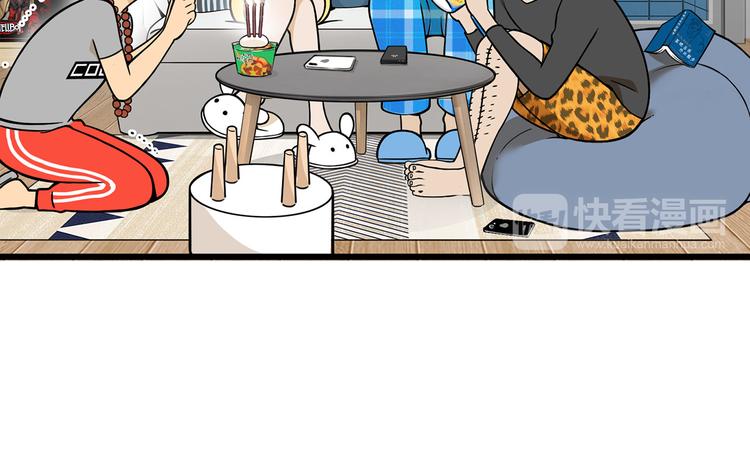 第4碗 回家(1/2)-第4话