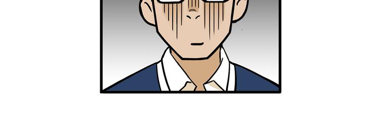 第4碗 回家(1/2)-第4话