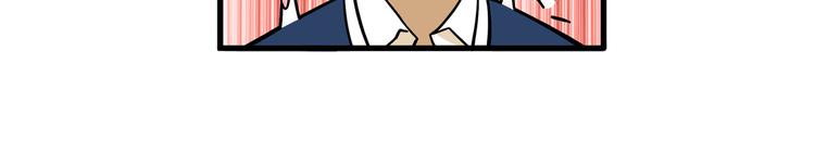 第4碗 回家(1/2)-第4话