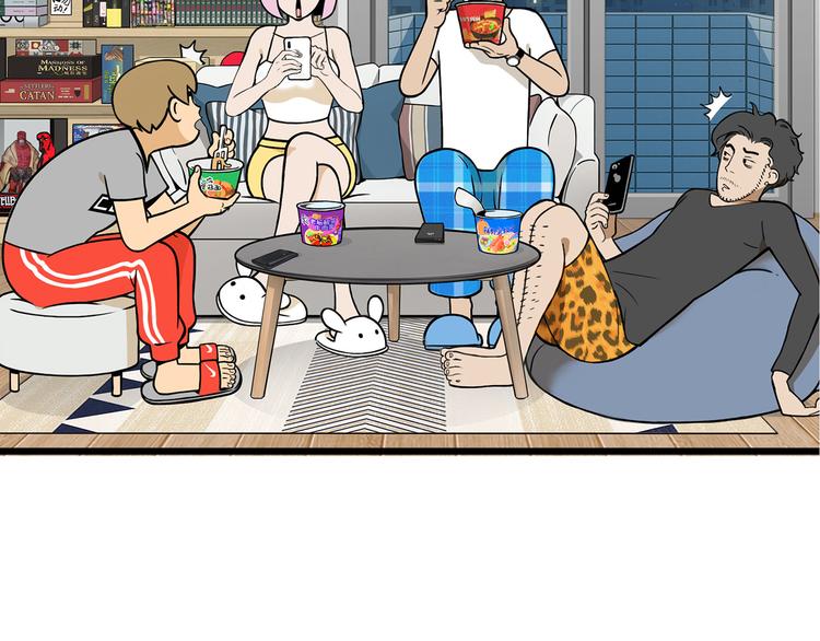 第6碗 点赞之交(1/2)-第6话