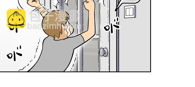 第10碗 幸运数字(1/3)-第10话