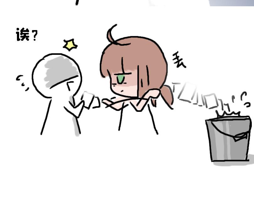 减肥篇（下）-第12话