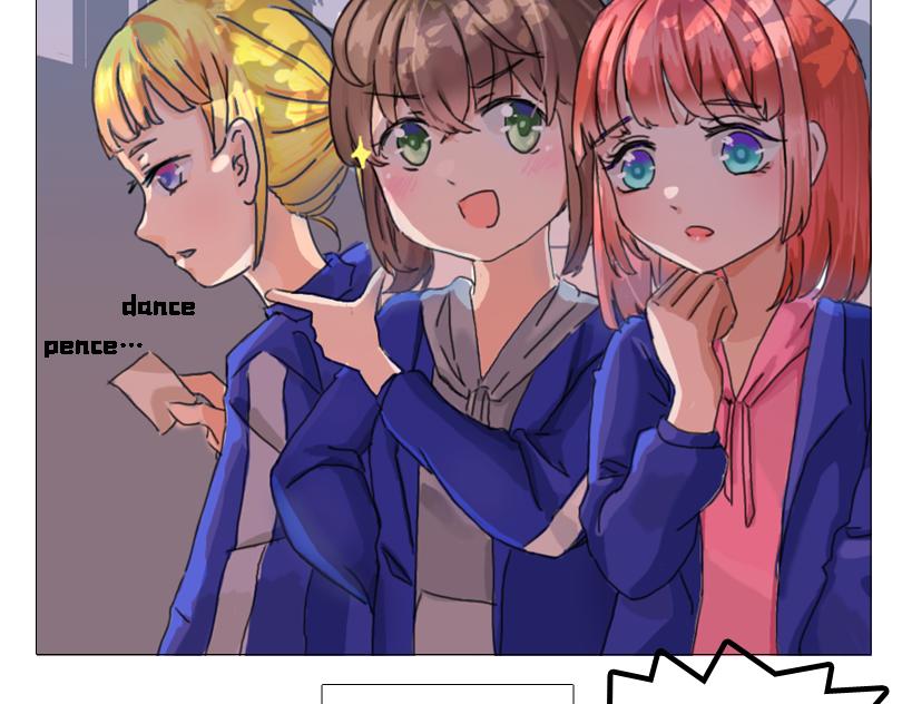 儿童请勿模仿-第16话