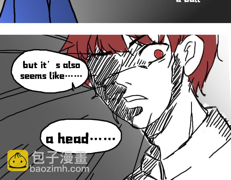 儿童请勿模仿-第16话