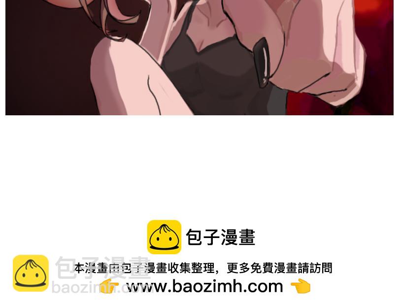 被夸可爱，故尝试证明-第18话