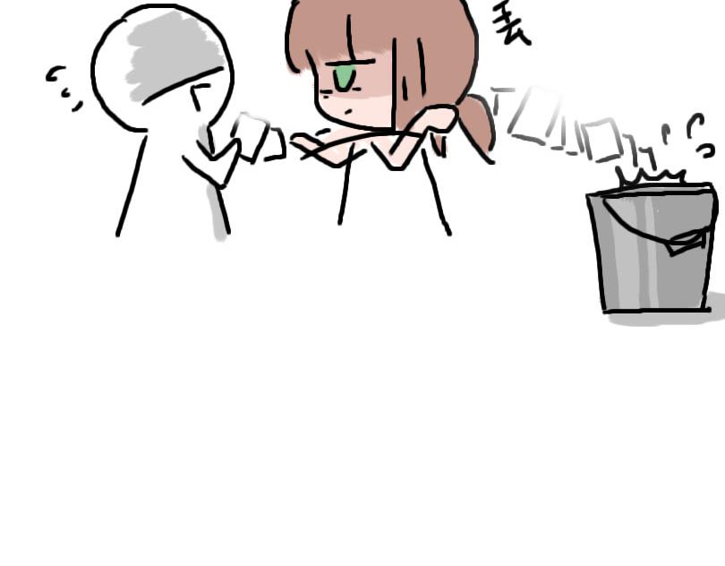 大家的日常-第4话