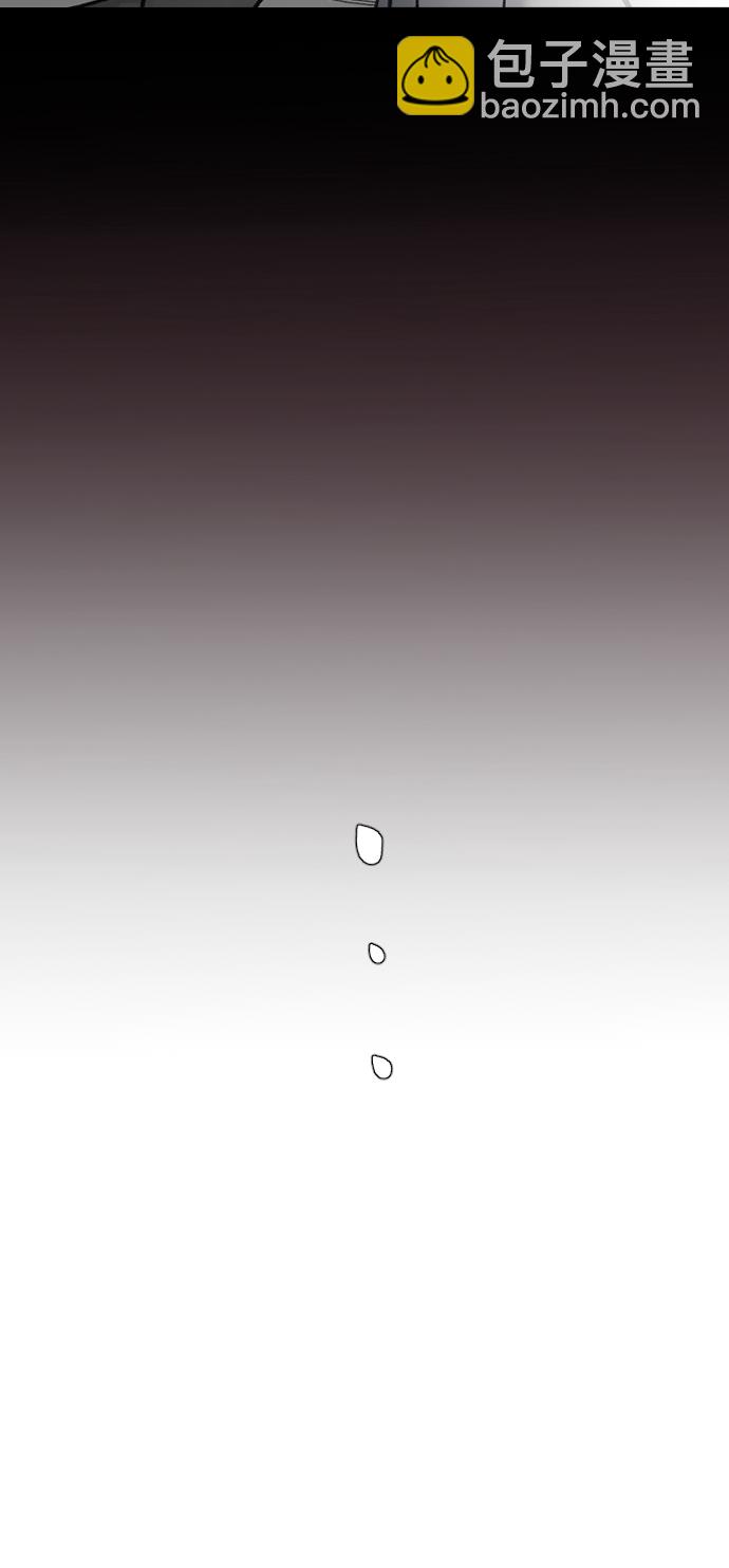 那傢伙是我哥 - [第34話] 瘋狂的派對(2/2) - 5