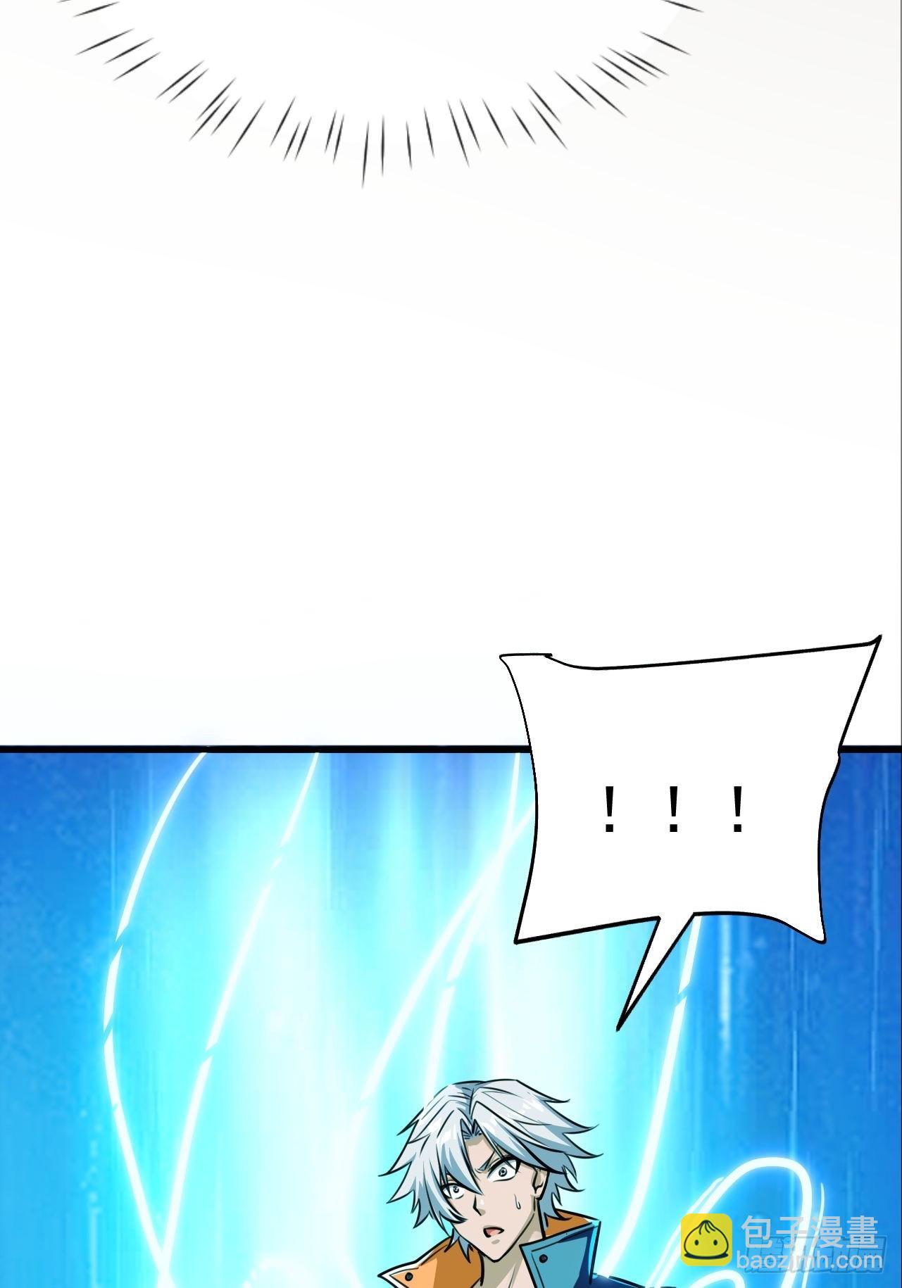 第9话 来吧，金色传说！(1/2)-第10话