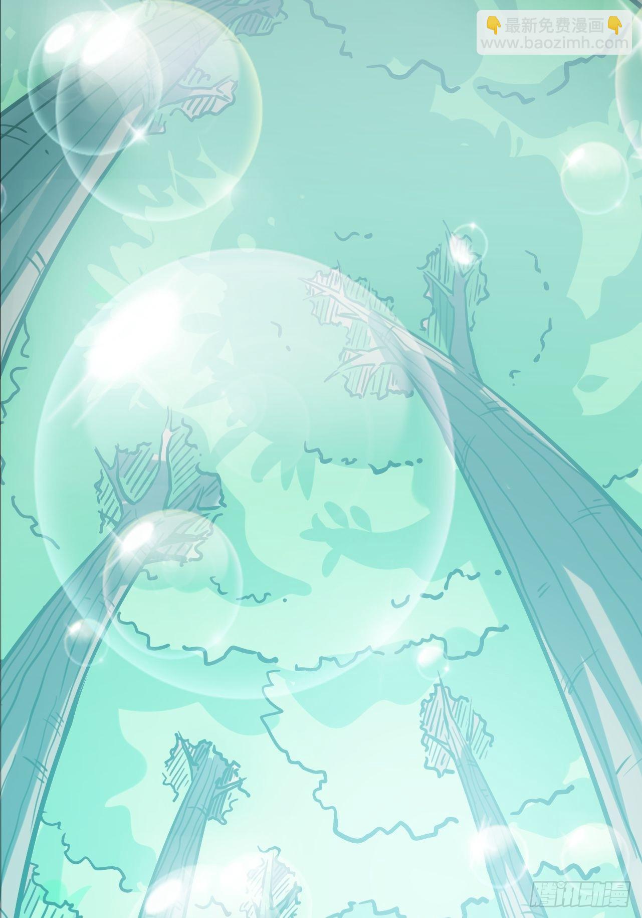 第9话 来吧，金色传说！(1/2)-第10话