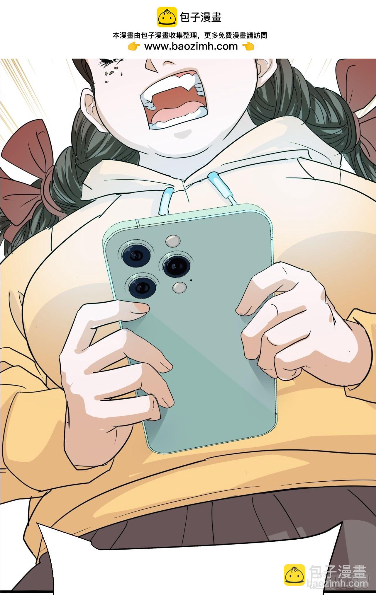 第9话 来吧，金色传说！(1/2)-第10话