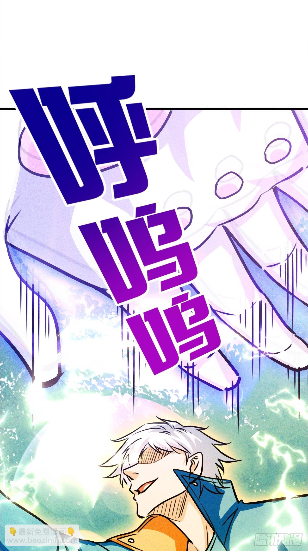 第9话 来吧，金色传说！(1/2)-第10话