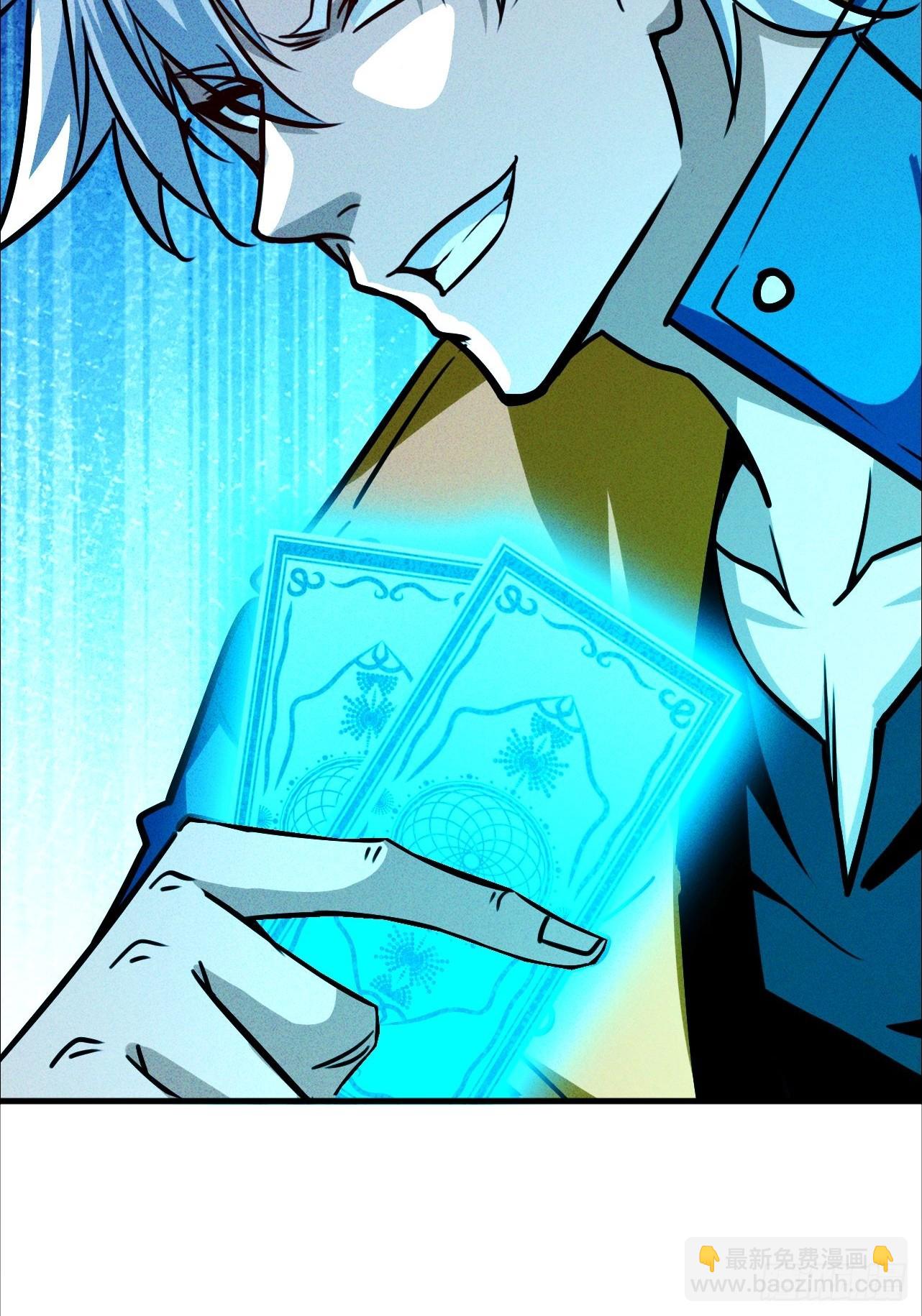 第9话 来吧，金色传说！(1/2)-第10话