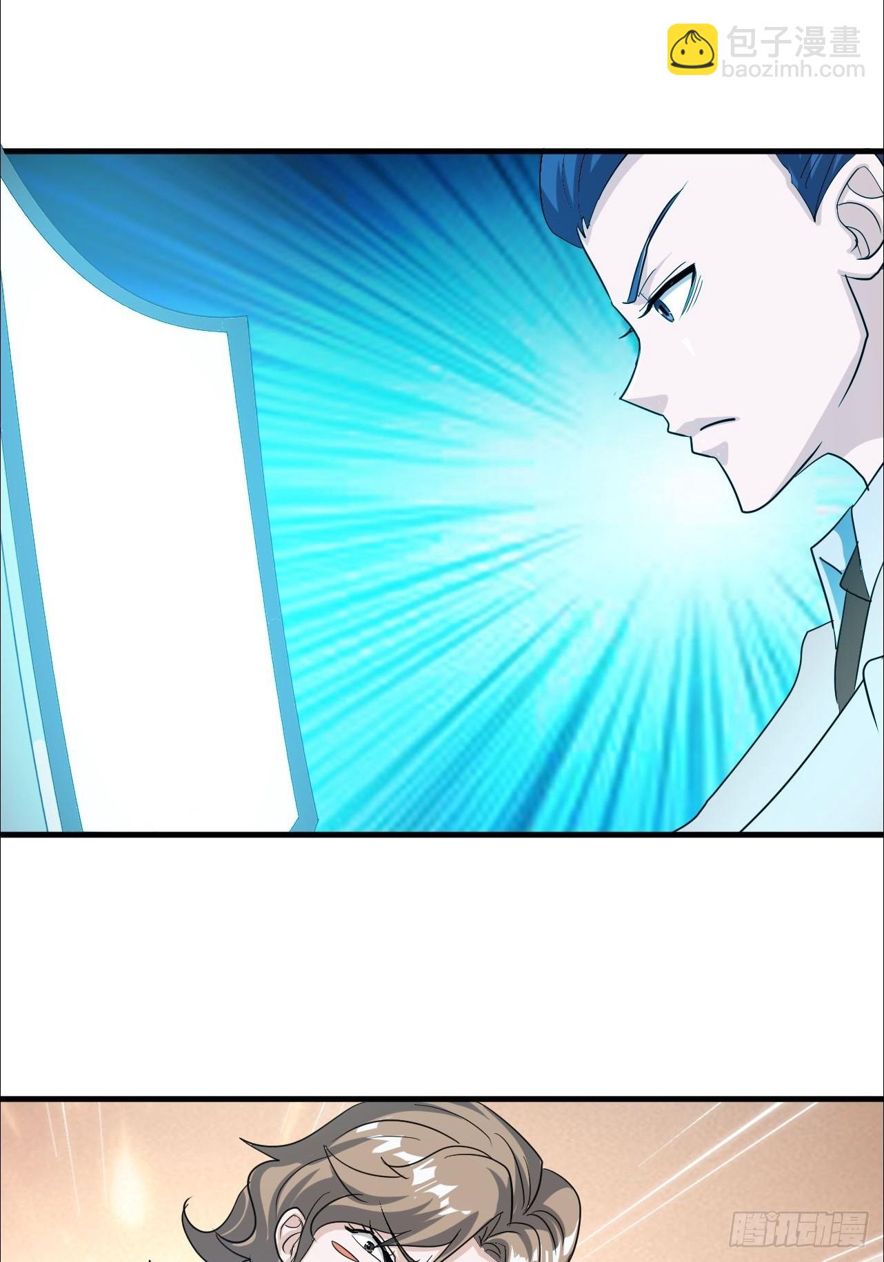 第9话 来吧，金色传说！(1/2)-第10话